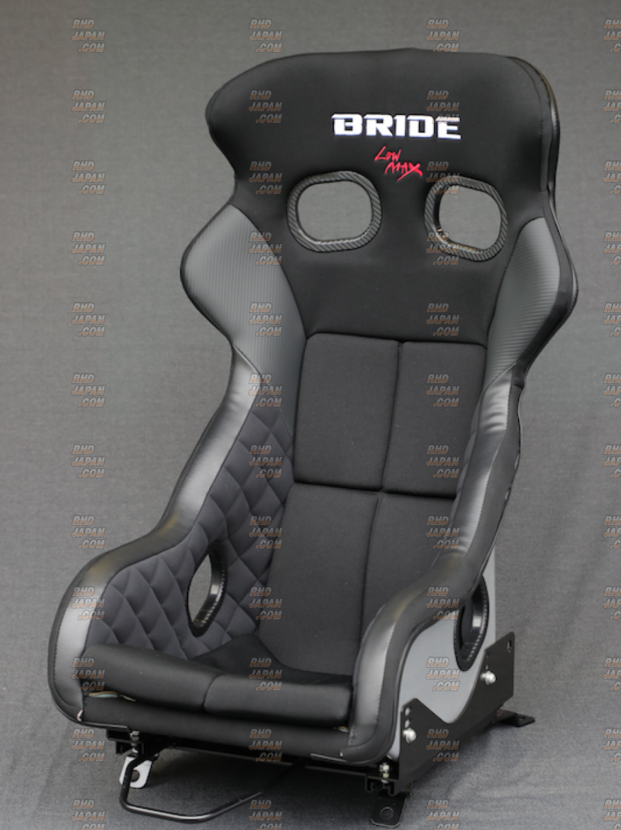 BRIDE XERO CS Low Max Full Bucket Seat - Gradation Logo FRP Silver